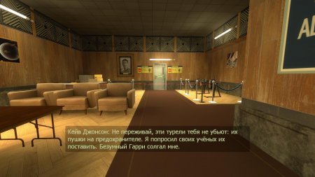 Portal Stories: Mel (2015) 