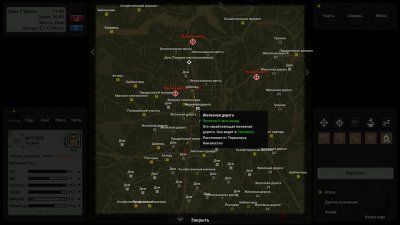 Terminus: Zombie Survivors